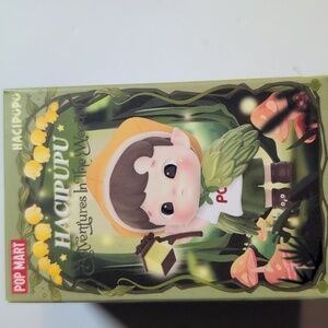 Hacipupu Adventures in the Woods Figure as seen live